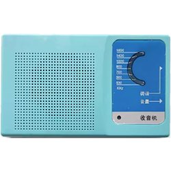 画像2: AM★ラジオキット