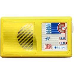 画像2: ★AM★低電圧5石トランジスタラジオキット