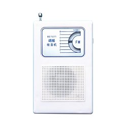 画像2: ★FM★ラジオキット