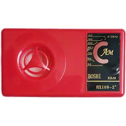 画像4: AM★ラジオキット