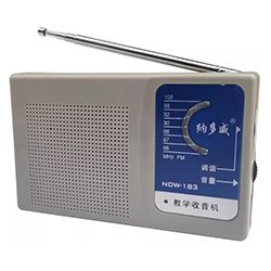 画像2: ★FM★ラジオキット