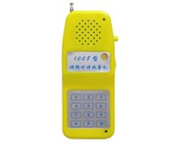 トランシーバキット