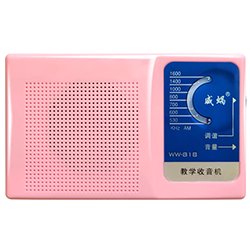 画像2: 7石スーパートランジスタラジオキット