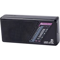 画像2: ★AM★8石スーパートランジスタラジオキット