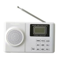 AM★ラジオキット