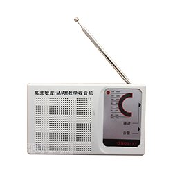 画像2: AM★ラジオキット