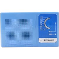 AM★ラジオキット