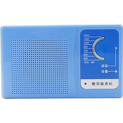 画像1: AM★ラジオキット