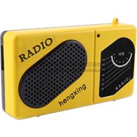 AM★ラジオキット