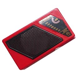 画像2: AM★ラジオキット