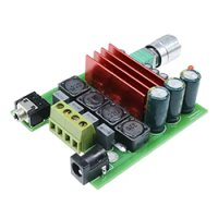 ★50W+50W★パワーアンプモジュール