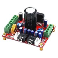 ★4x50W★パワーアンプモジュール