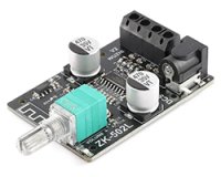 ★50W+50W★パワーアンプモジュール