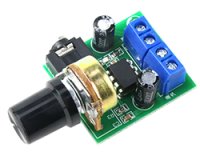 パワーアンプモジュール