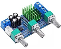 ★80W+80W★パワーアンプモジュール