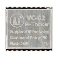 ★Ai-Thinker★オフライン音声認識モジュール