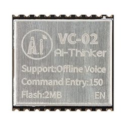 画像1: ★Ai-Thinker★オフライン音声認識モジュール