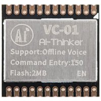 ★Ai-Thinker★オフライン音声認識モジュール