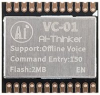 ★Ai-Thinker★オフライン音声認識モジュール