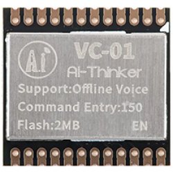 画像1: ★Ai-Thinker★オフライン音声認識モジュール