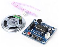 録音再生モジュール