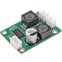 ★50W★パワーアンプモジュール