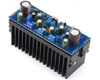 ★520W+20W★パワーアンプモジュール