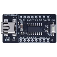 WCHマイコンコアモジュール