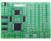 はんだ付け練習用基板