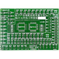はんだ付け練習用基板