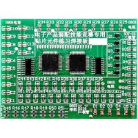 はんだ付け練習用基板