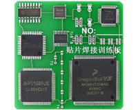 はんだ付け練習用基板