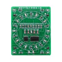 はんだ付け練習用基板