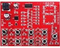 はんだ付け練習用基板