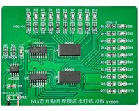 はんだ付け練習用基板