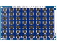 はんだ付け練習用基板