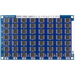 画像1: はんだ付け練習用基板
