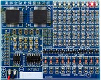 はんだ付け練習用基板