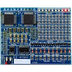画像1: はんだ付け練習用基板