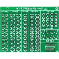 はんだ付け練習用基板