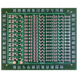 画像1: はんだ付け練習用基板