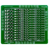 はんだ付け練習用基板