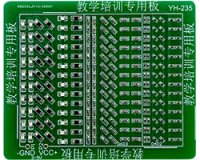 はんだ付け練習用基板
