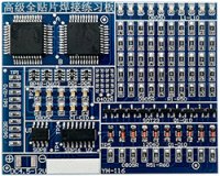 はんだ付け練習用基板