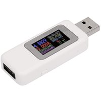 ★★USB電圧電流計