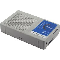 ★FM★ラジオキット