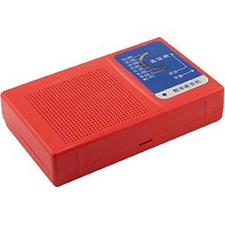 画像1: AM★ラジオキット