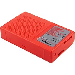 画像1: ★AM/FM★ラジオキット