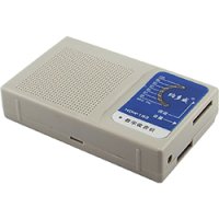 ★FM★ラジオキット