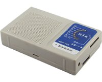 ★FM★ラジオキット